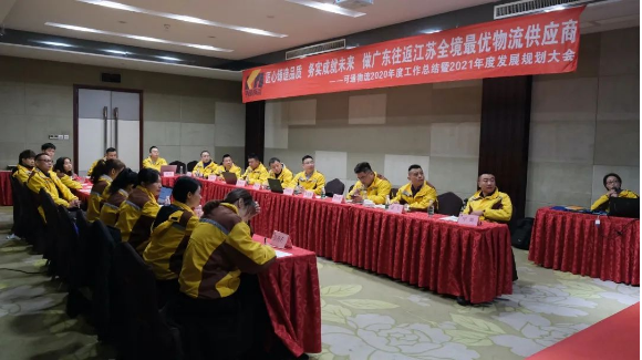 匠心鑄造品質(zhì)，務(wù)實成就未來