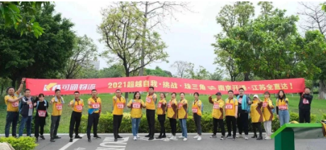 可通月報丨匠心可通，讓服務(wù)更進(jìn)一步