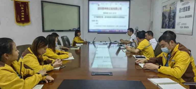可通月報丨堅持穩(wěn)中求進，提升服務(wù)品質(zhì)